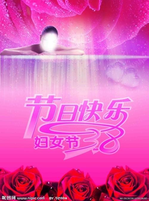 买个假Medicare医保卡